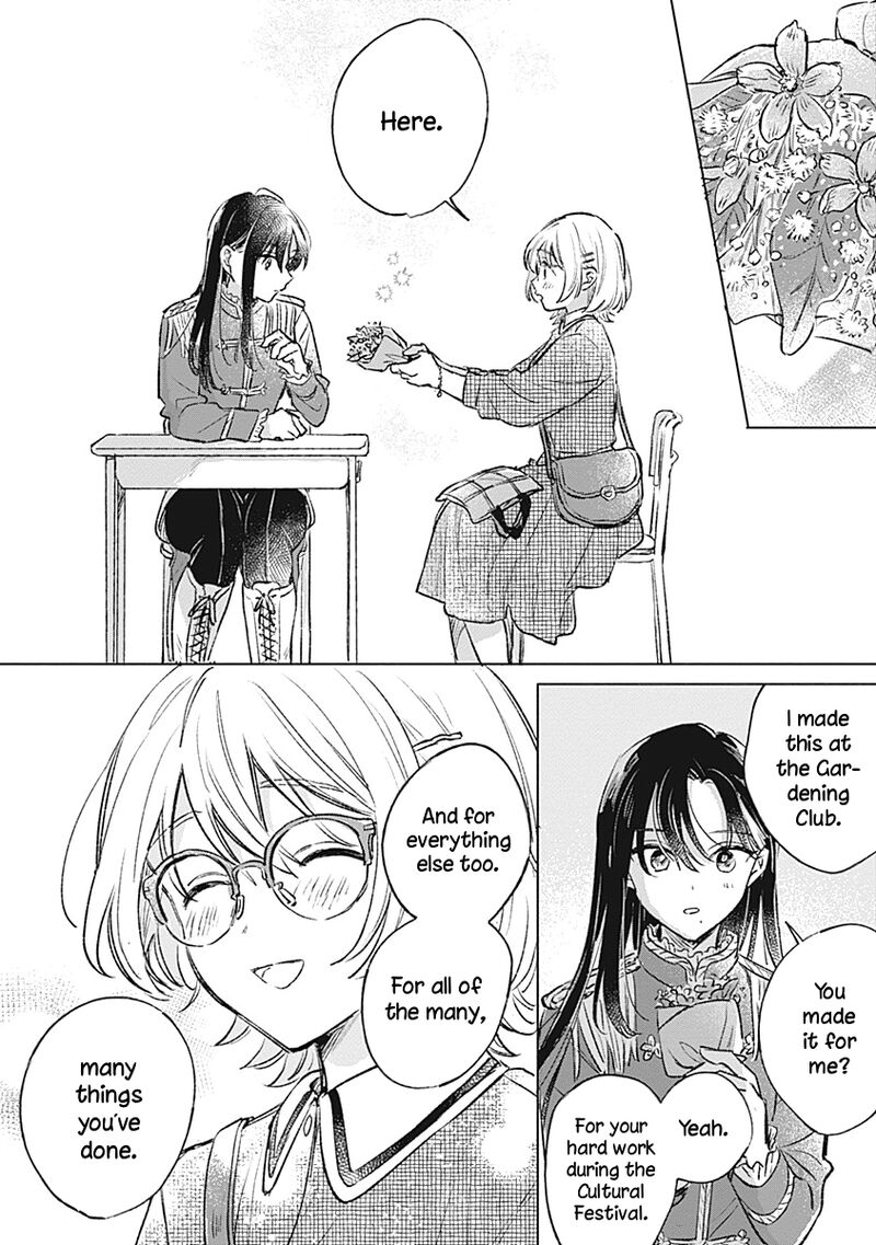 Koi Yori Aoku Chapter 23 Page 22