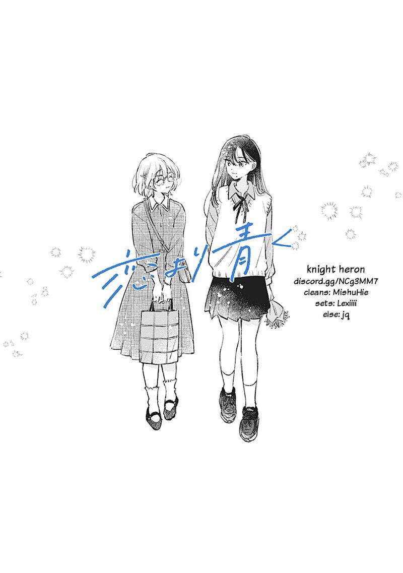 Koi Yori Aoku Chapter 23 Page 26