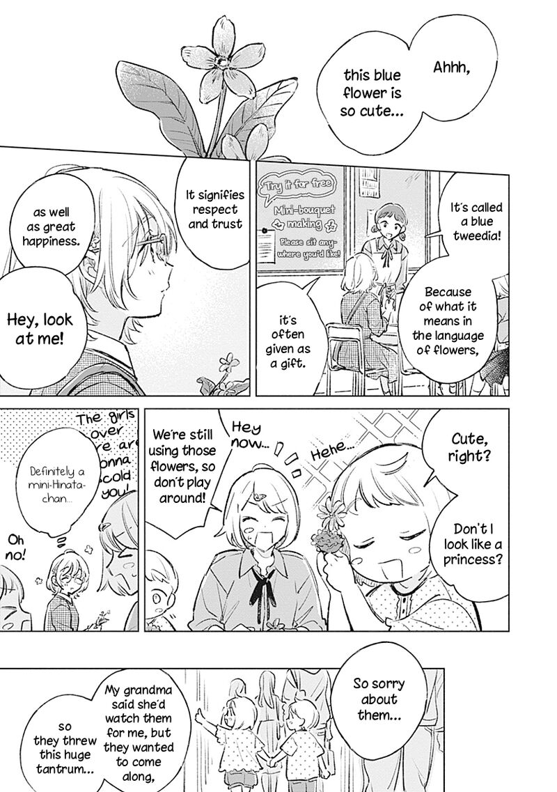 Koi Yori Aoku Chapter 23 Page 3