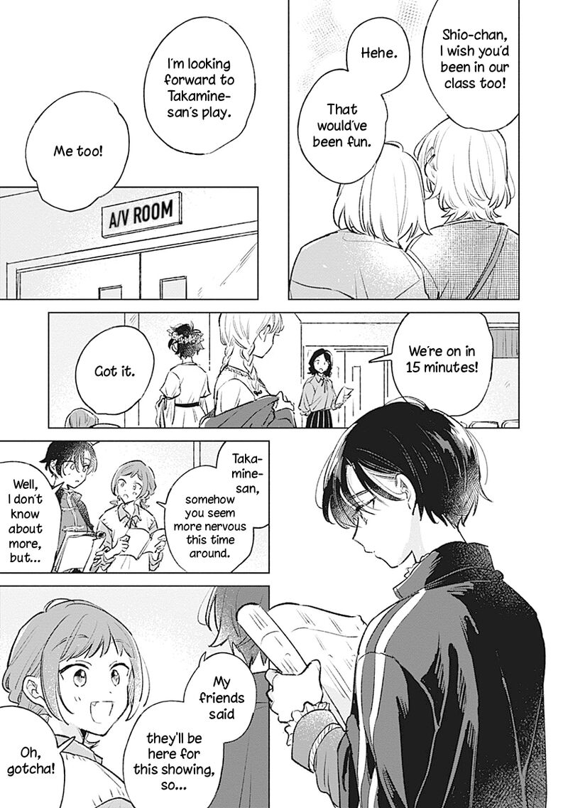 Koi Yori Aoku Chapter 23 Page 5