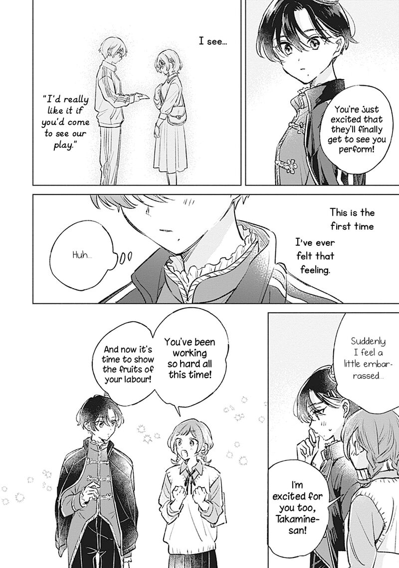 Koi Yori Aoku Chapter 23 Page 6