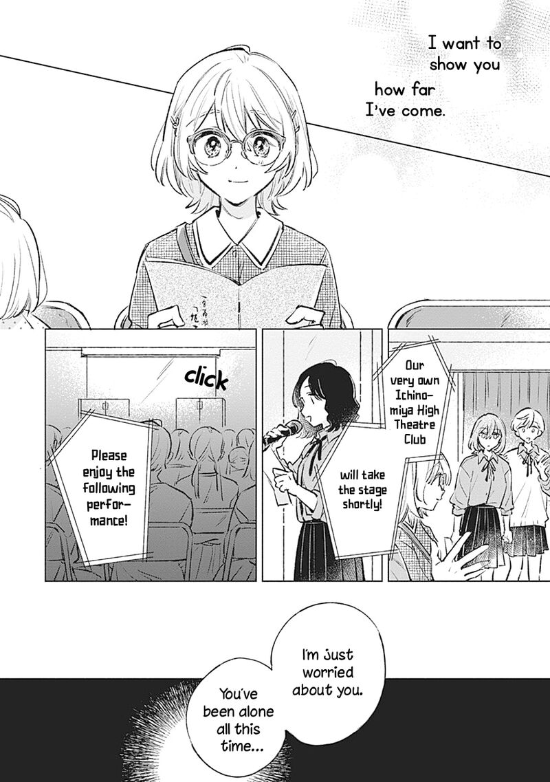 Koi Yori Aoku Chapter 23 Page 8