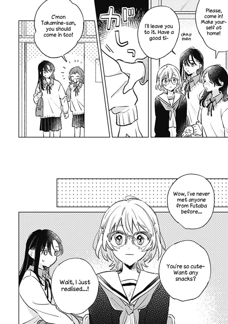 Koi Yori Aoku Chapter 24 Page 10