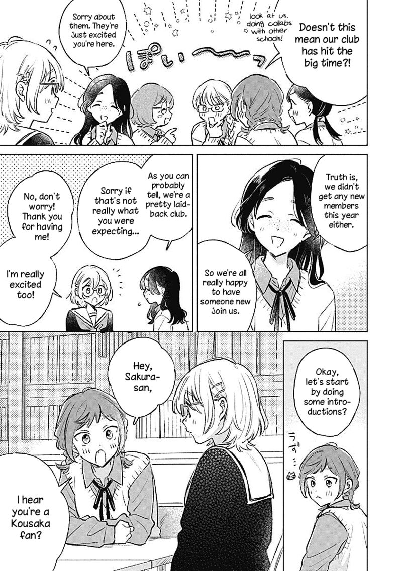Koi Yori Aoku Chapter 24 Page 11