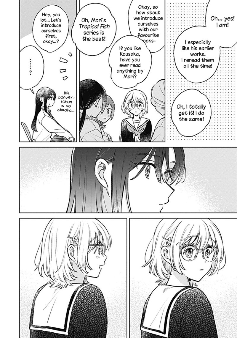 Koi Yori Aoku Chapter 24 Page 12