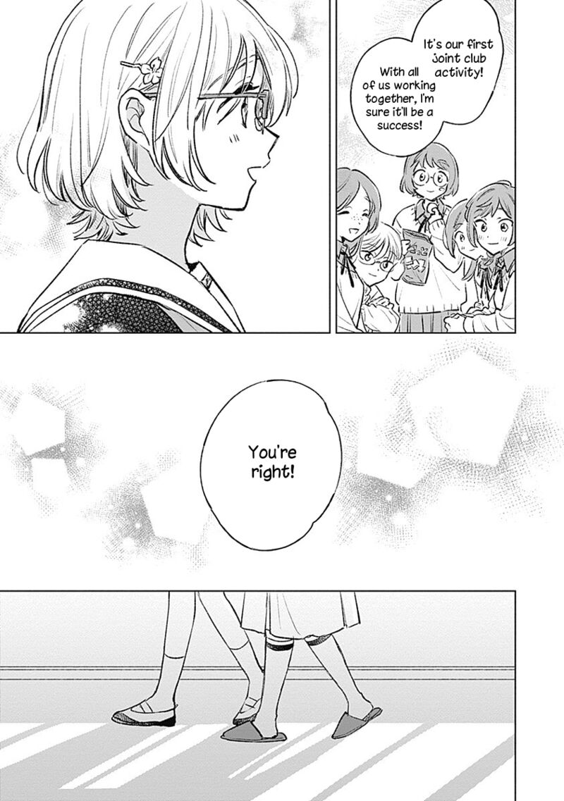 Koi Yori Aoku Chapter 24 Page 15