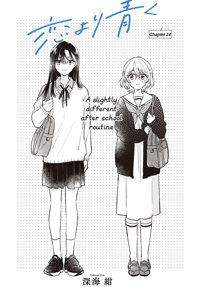 Koi Yori Aoku Chapter 24 Page 2