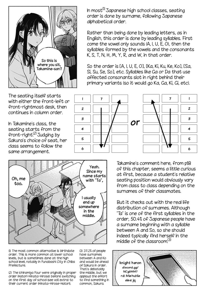 Koi Yori Aoku Chapter 24 Page 23