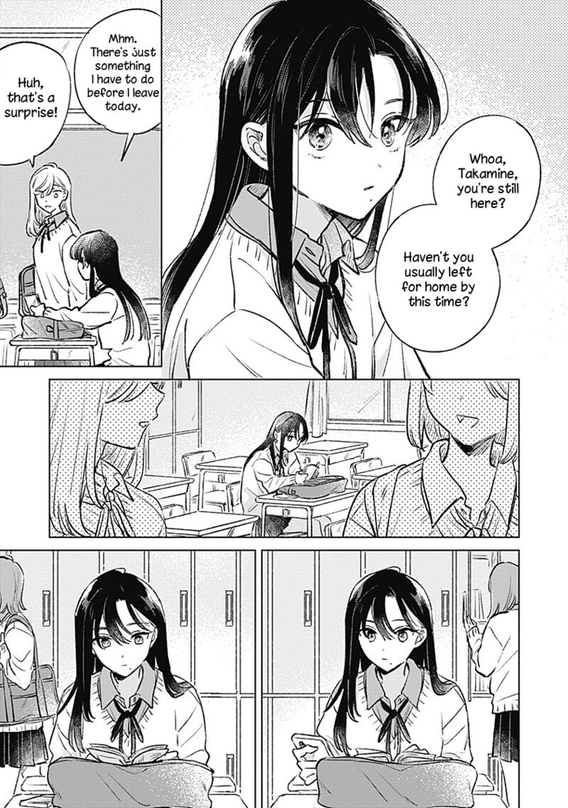Koi Yori Aoku Chapter 24 Page 3