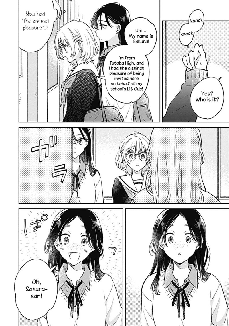 Koi Yori Aoku Chapter 24 Page 8