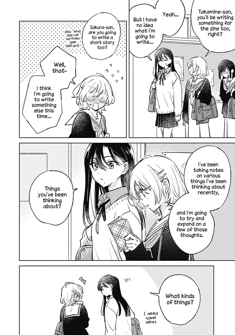 Koi Yori Aoku Chapter 25 Page 14