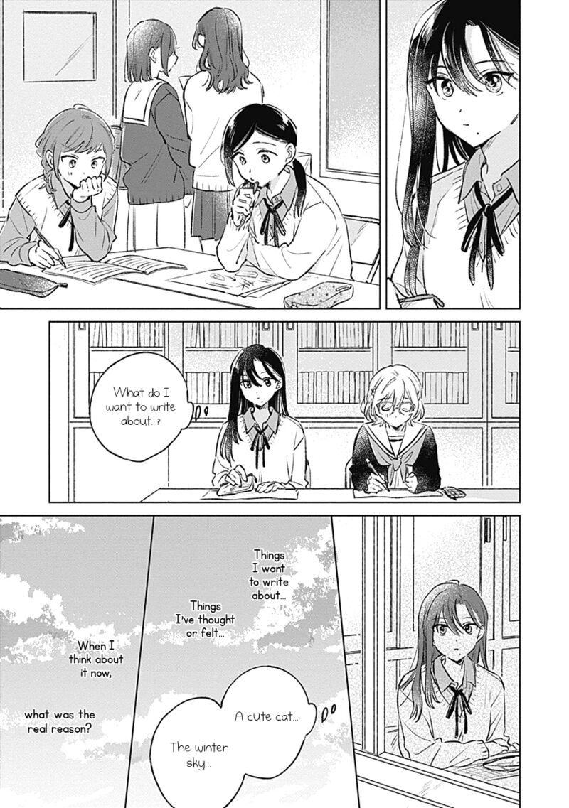 Koi Yori Aoku Chapter 25 Page 17