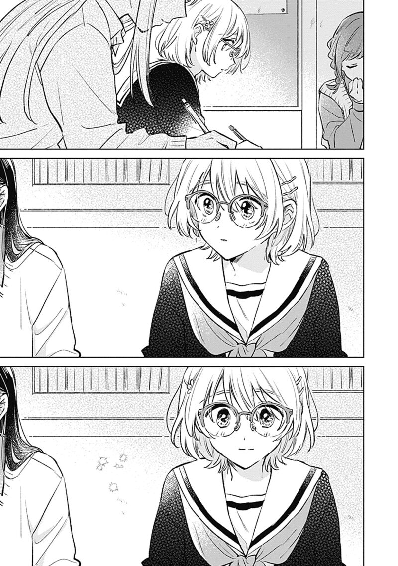 Koi Yori Aoku Chapter 25 Page 19