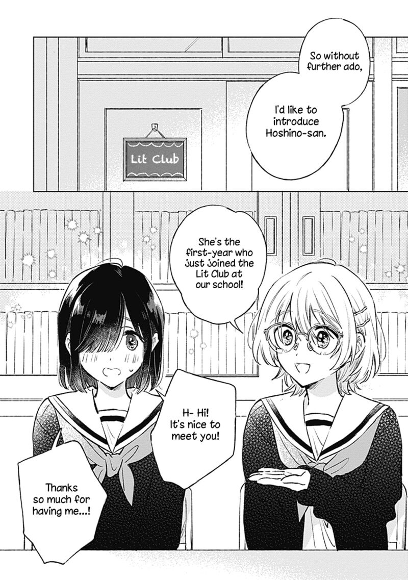 Koi Yori Aoku Chapter 25 Page 2