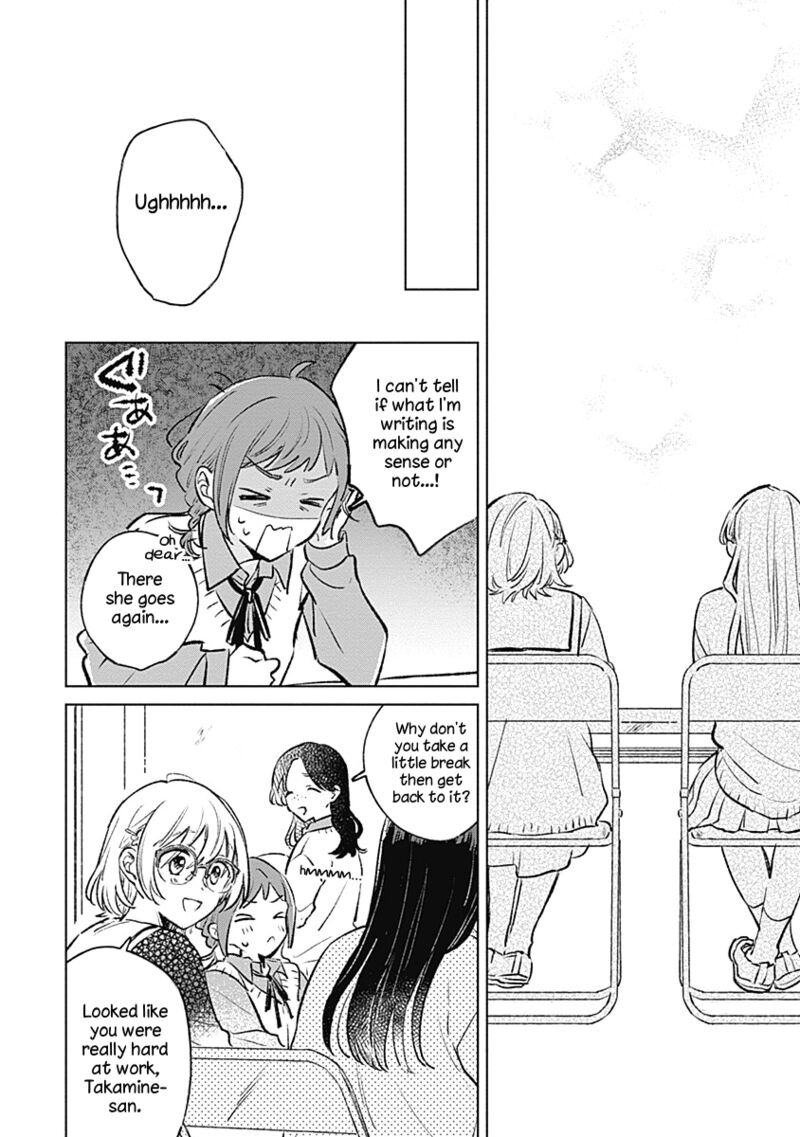 Koi Yori Aoku Chapter 25 Page 20