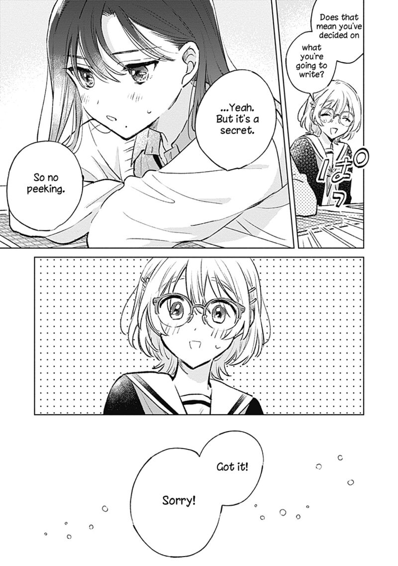Koi Yori Aoku Chapter 25 Page 21