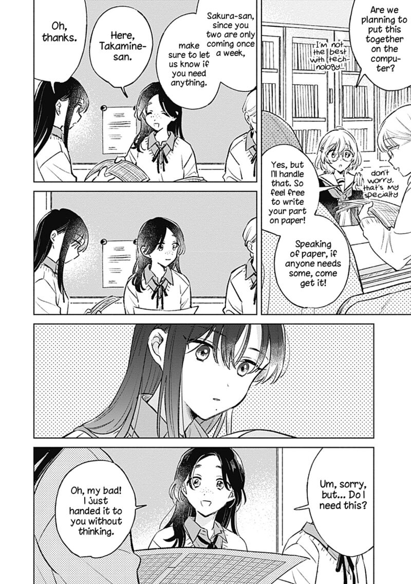 Koi Yori Aoku Chapter 25 Page 6