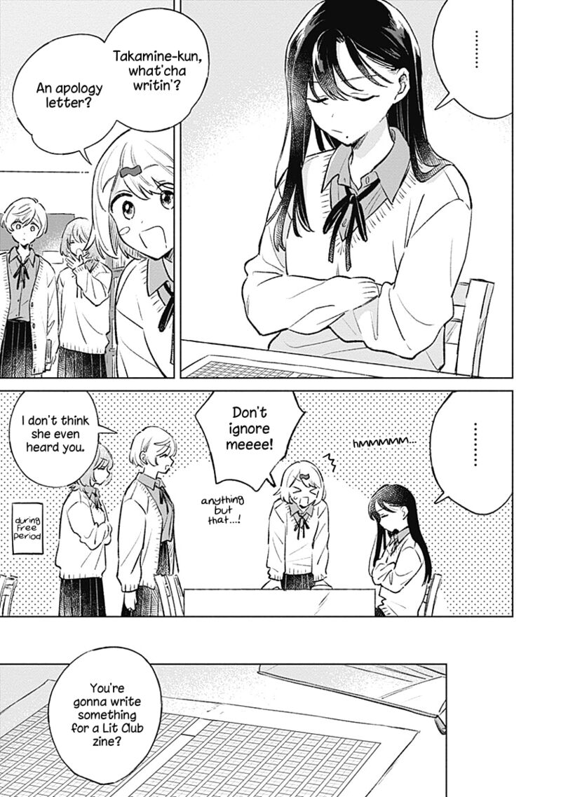 Koi Yori Aoku Chapter 25 Page 9