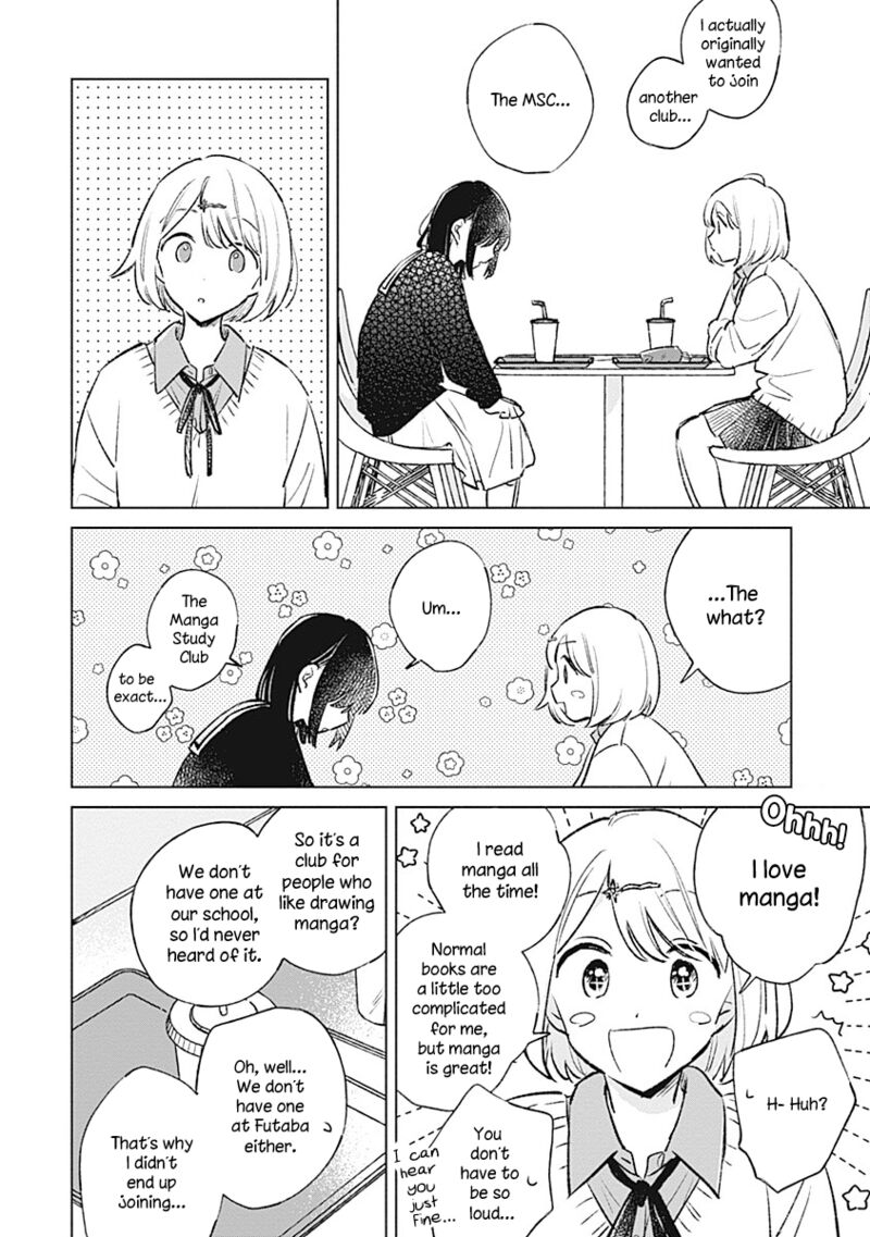 Koi Yori Aoku Chapter 26 Page 12