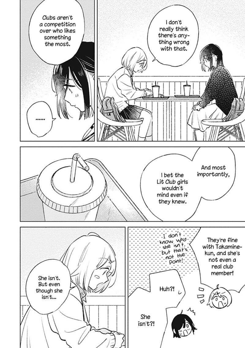 Koi Yori Aoku Chapter 26 Page 16