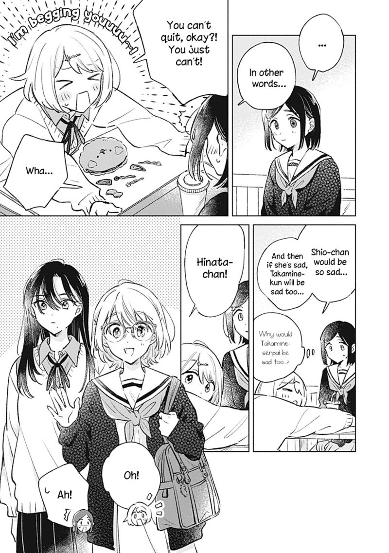 Koi Yori Aoku Chapter 26 Page 19