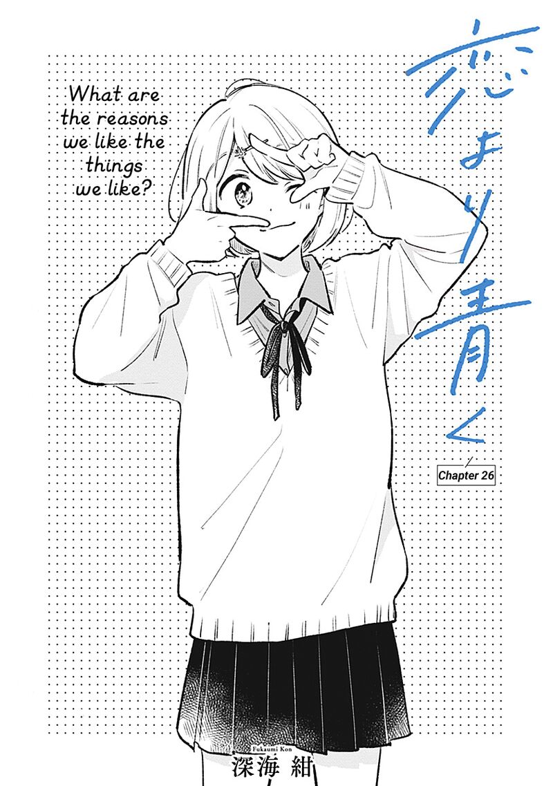 Koi Yori Aoku Chapter 26 Page 2