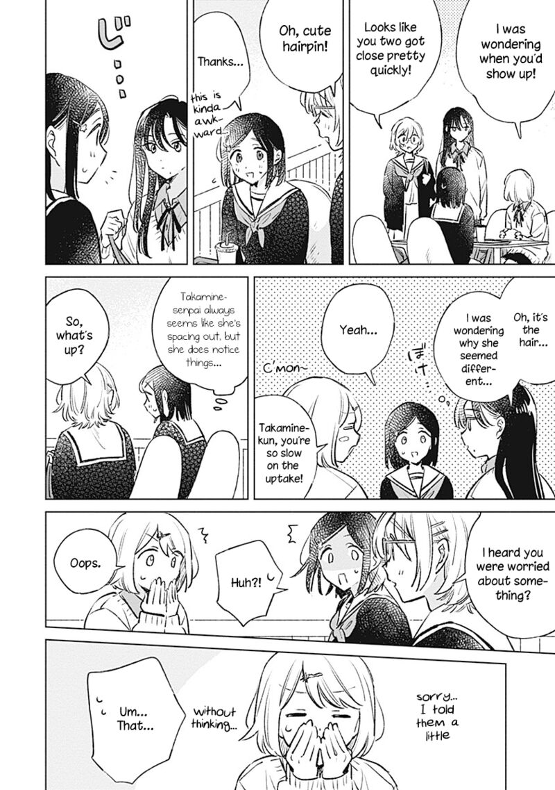 Koi Yori Aoku Chapter 26 Page 20