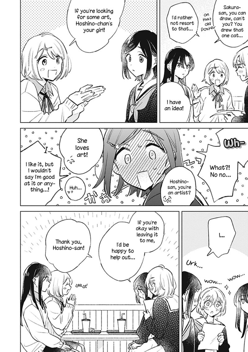 Koi Yori Aoku Chapter 26 Page 22