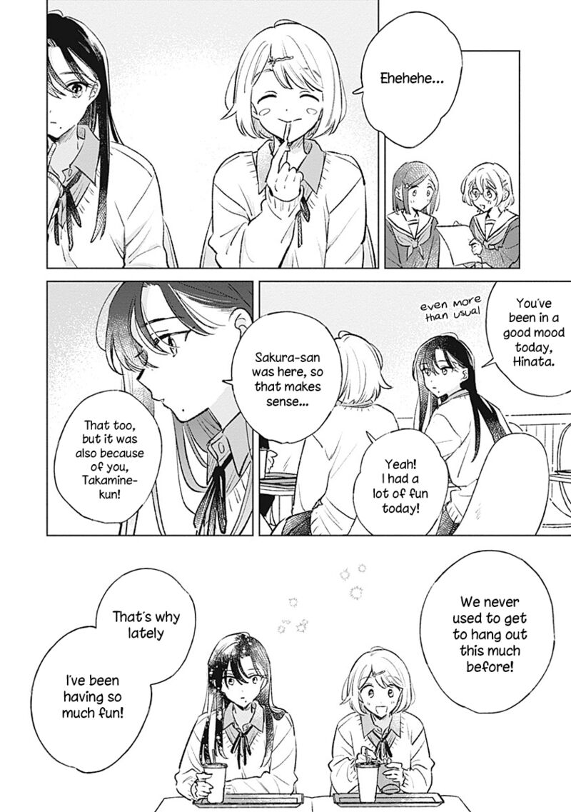 Koi Yori Aoku Chapter 26 Page 24