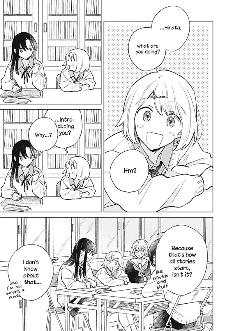 Koi Yori Aoku Chapter 26 Page 3