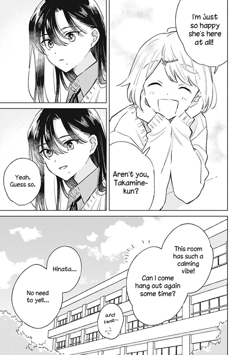 Koi Yori Aoku Chapter 26 Page 5