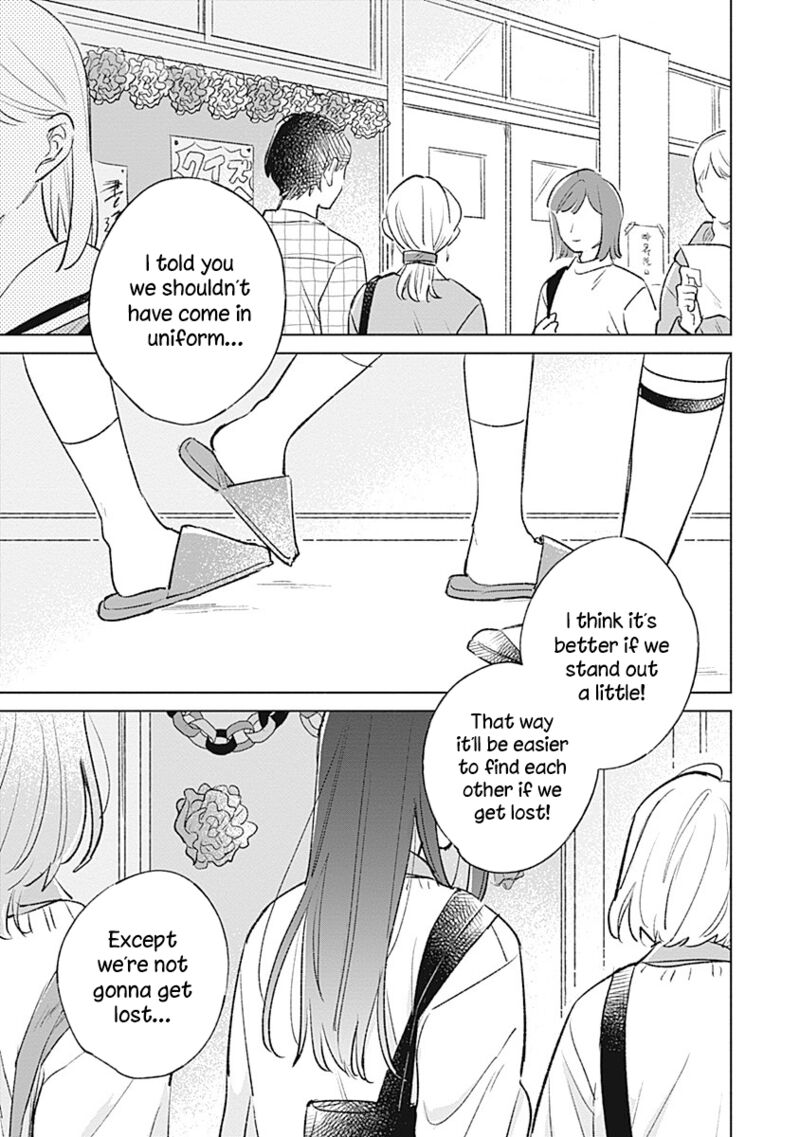 Koi Yori Aoku Chapter 27 Page 1
