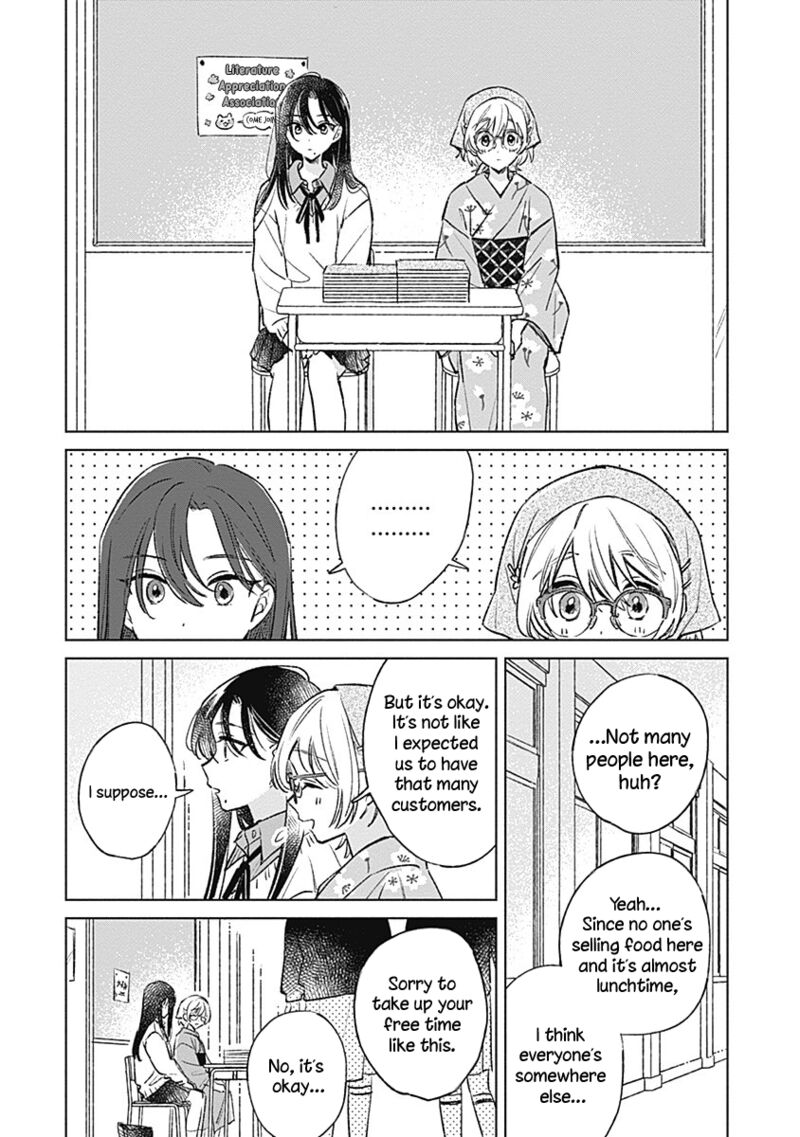 Koi Yori Aoku Chapter 27 Page 10