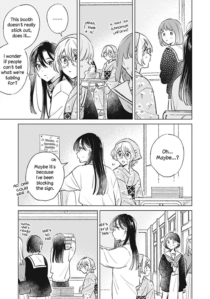 Koi Yori Aoku Chapter 27 Page 11