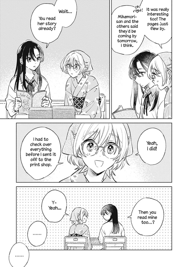 Koi Yori Aoku Chapter 27 Page 15