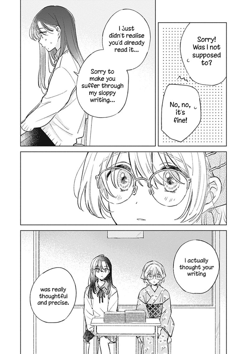 Koi Yori Aoku Chapter 27 Page 16