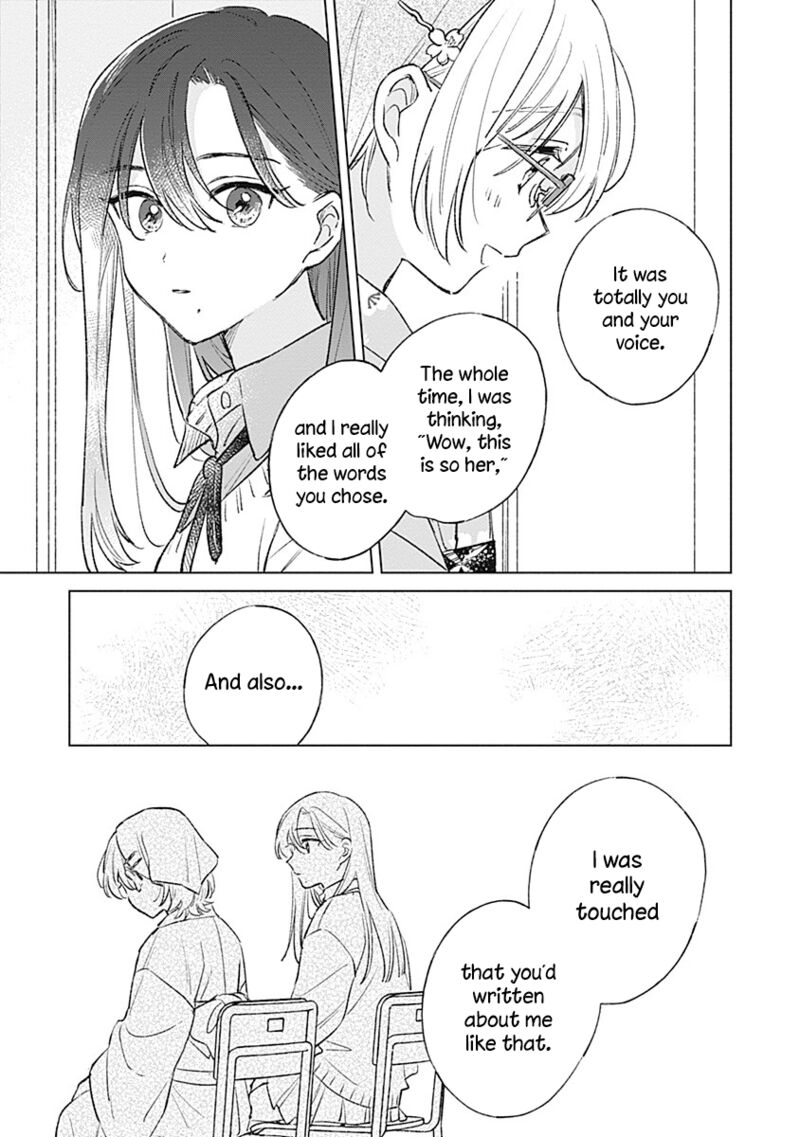 Koi Yori Aoku Chapter 27 Page 17