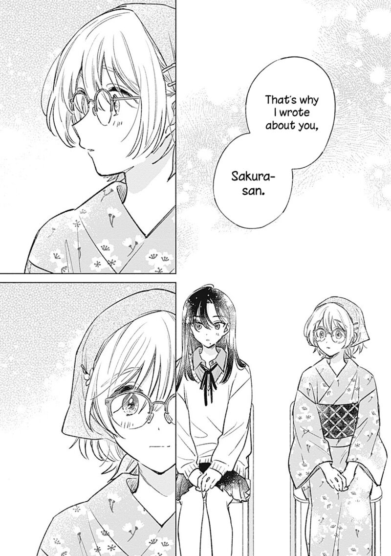 Koi Yori Aoku Chapter 27 Page 19