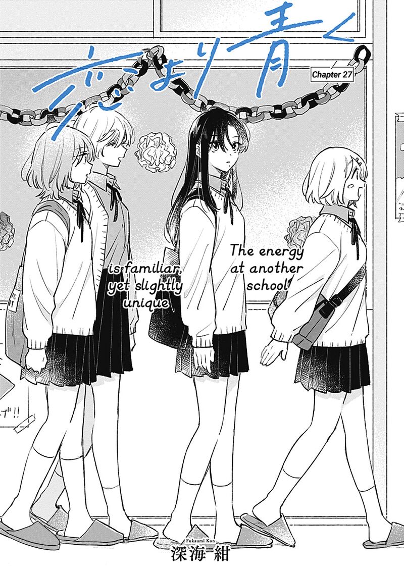 Koi Yori Aoku Chapter 27 Page 2