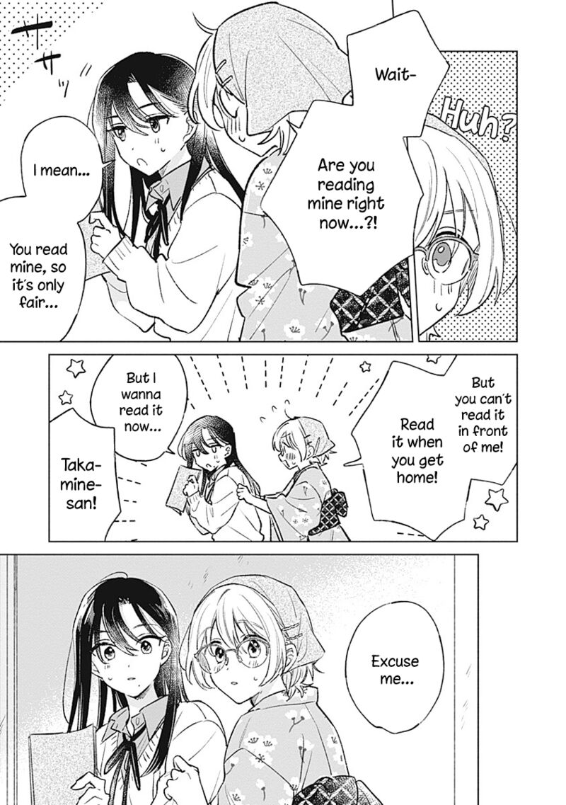Koi Yori Aoku Chapter 27 Page 21