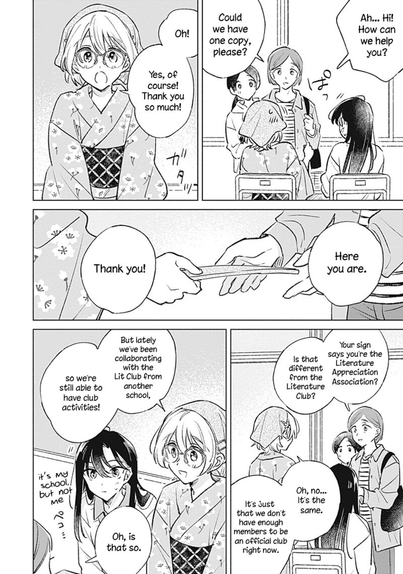 Koi Yori Aoku Chapter 27 Page 22
