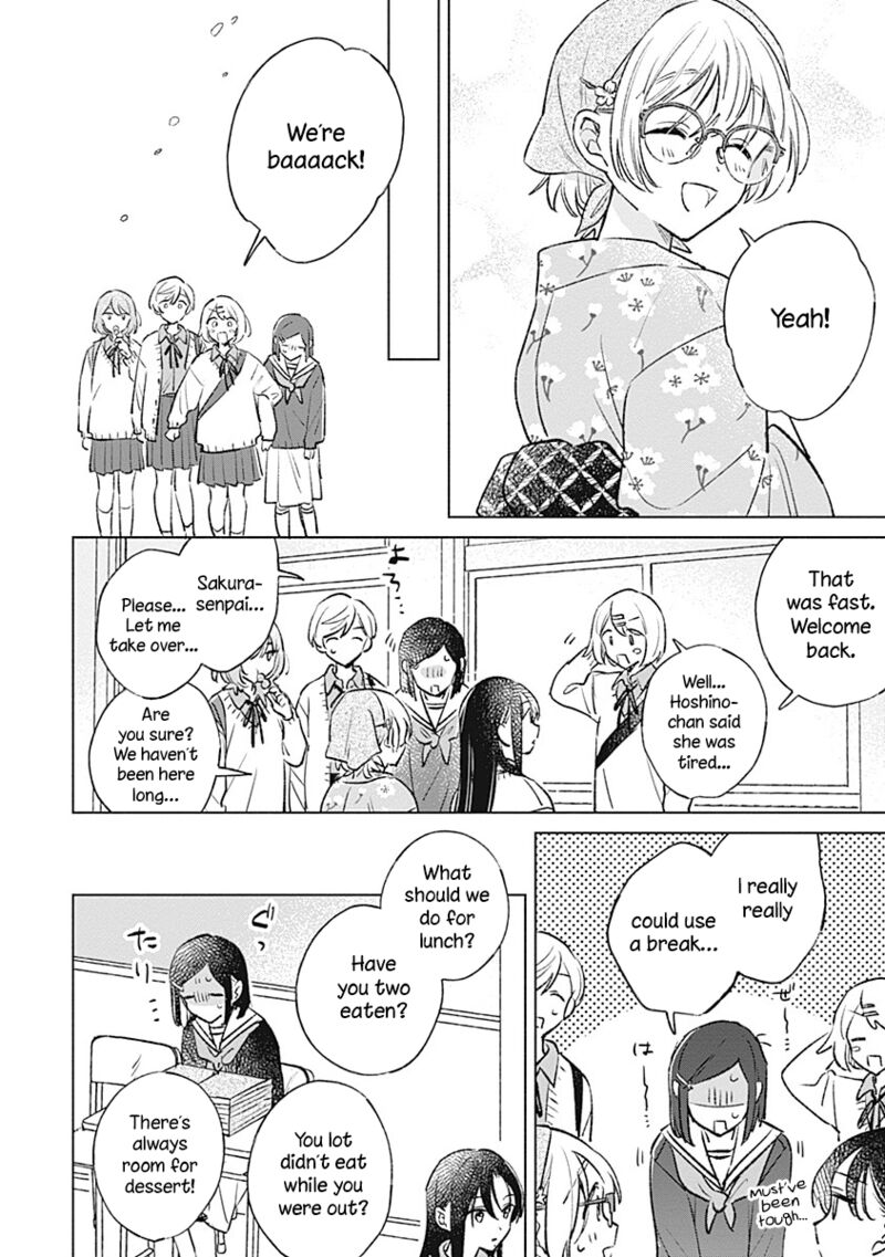 Koi Yori Aoku Chapter 27 Page 24