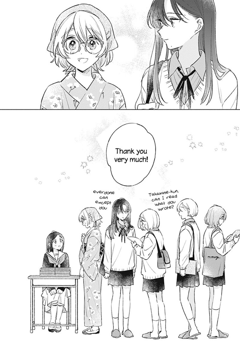 Koi Yori Aoku Chapter 27 Page 26