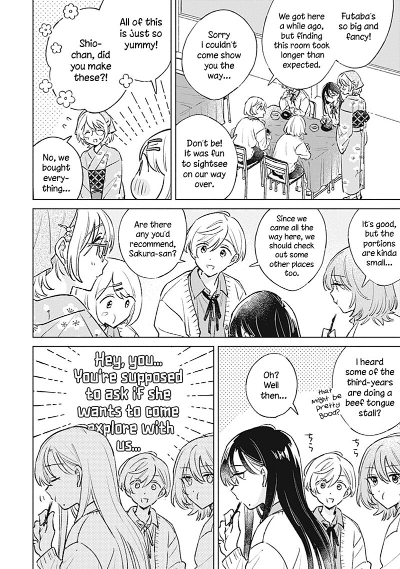 Koi Yori Aoku Chapter 27 Page 6