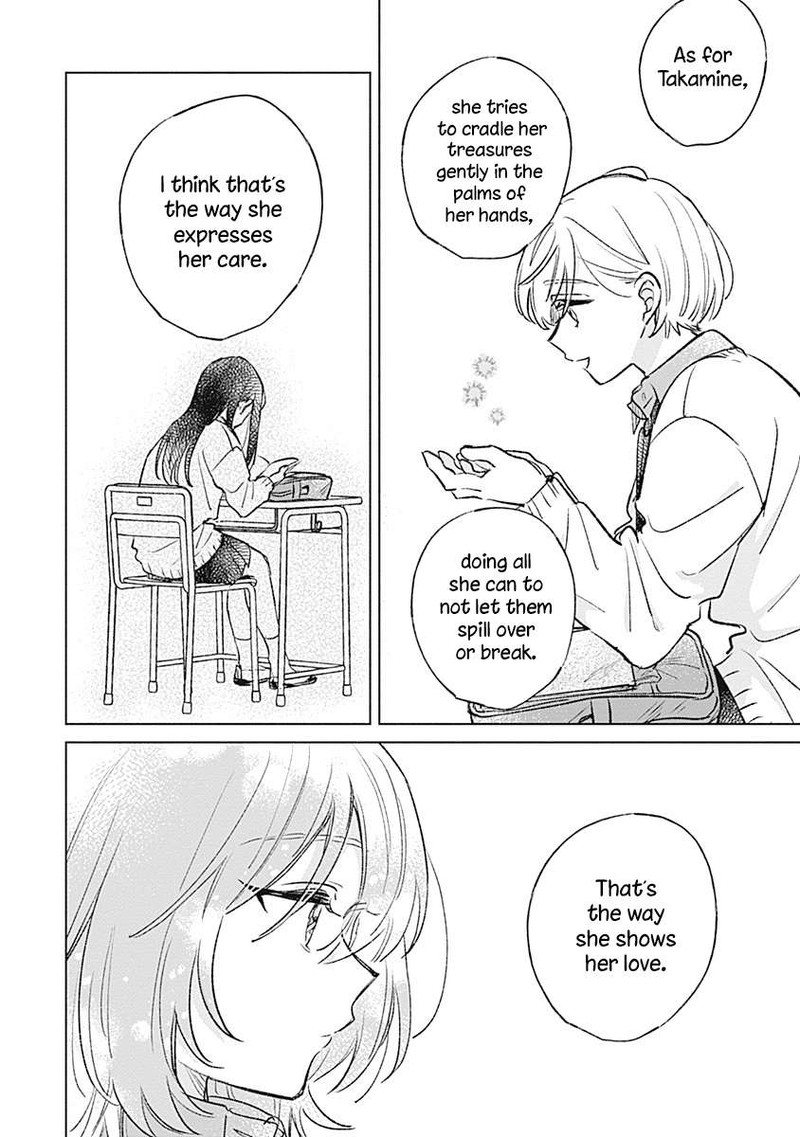 Koi Yori Aoku Chapter 28 Page 20