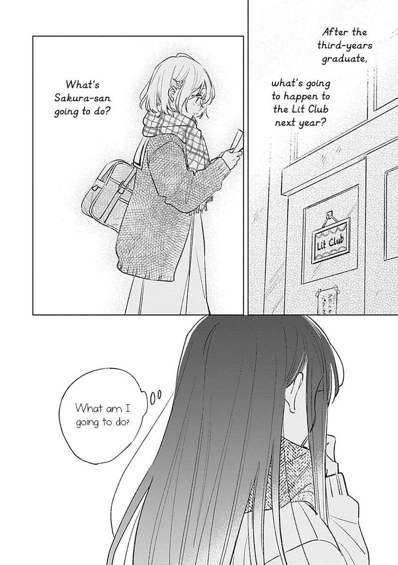Koi Yori Aoku Chapter 29 Page 16