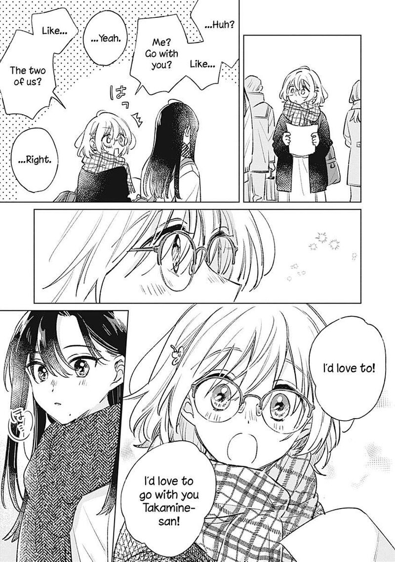 Koi Yori Aoku Chapter 29 Page 21