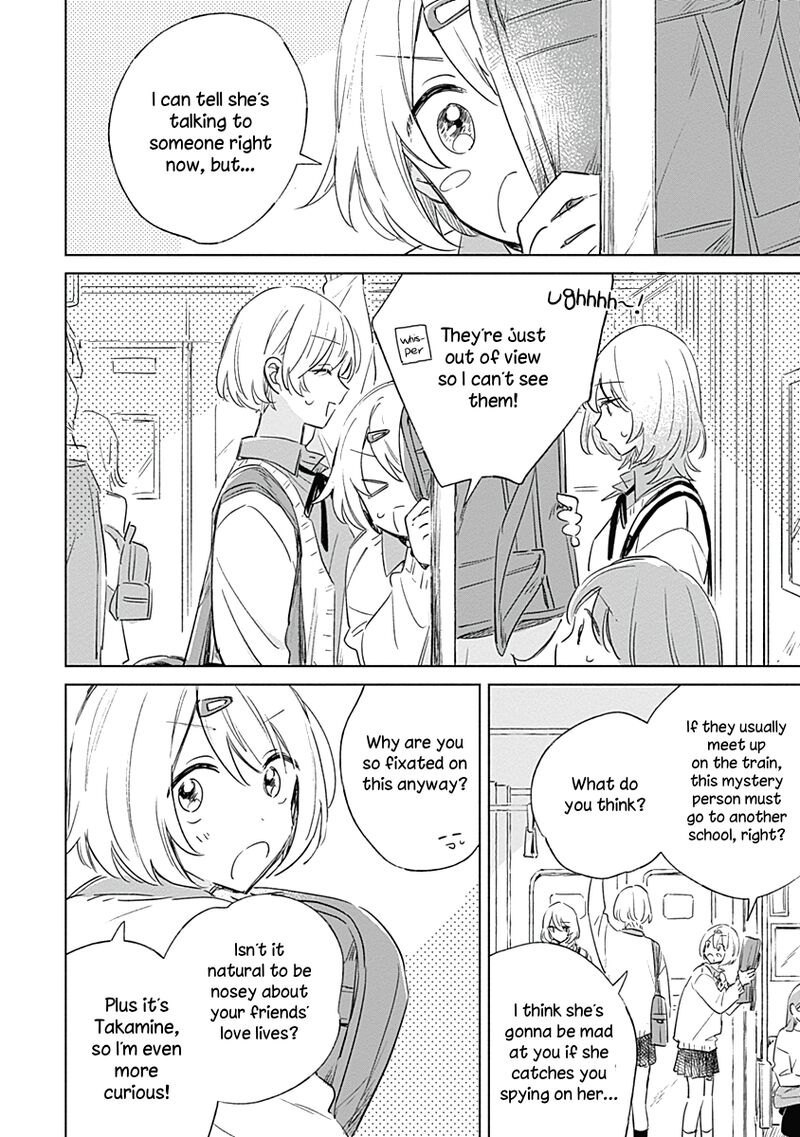 Koi Yori Aoku Chapter 3 Page 12