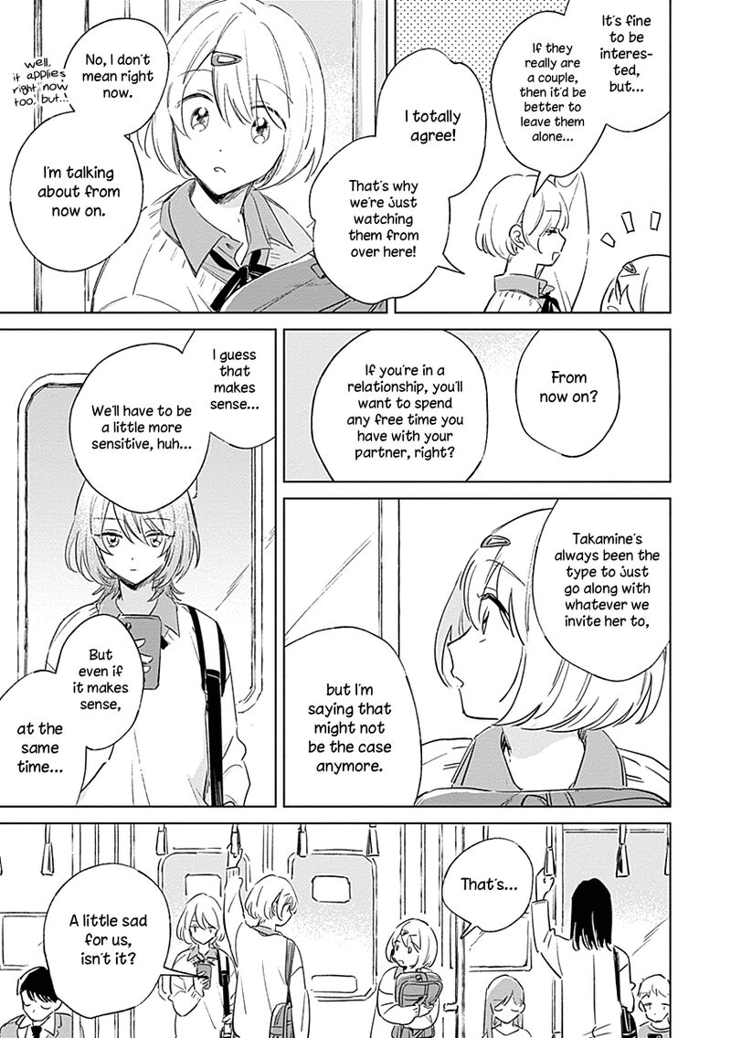 Koi Yori Aoku Chapter 3 Page 13
