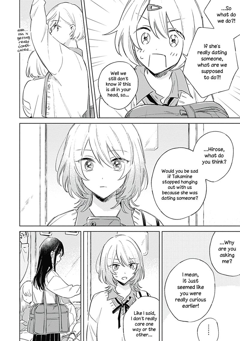 Koi Yori Aoku Chapter 3 Page 14